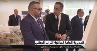 الحموشي المدير العام {للديستي والمديرية العامة للأمن الوطني} يقرر المساهمة ب 40 مليون درهم لفائدة الصندوق الخاص بتدبير جائحة فيروس كورونا