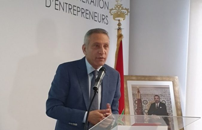 دعم استثمارات المقاولات الصغيرة جدا والصغرى والمتوسطة في مجال تصنيع المنتجات والمعدات المستعملة في مواجهة جائحة كورونا