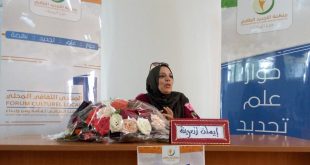 البديل الرقمي والكينونة الإفتراضية بعد نهاية جائحة كورونا : إيمان لعوينا…باحثة في العلوم السياسية