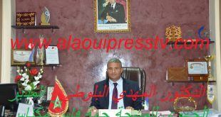 خبر عاجل : بلاغ توضيحي من المديرية الجهوية للصحة لجهة فاس مكناس تنويرا للرأي العام