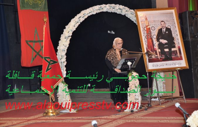 خديجة حجوبي أيقونة العمل الجمعوي، وعمليات توزيع الدعم الغذائي، وتقاسم الإفطار الرمضاني في زمن كورونا