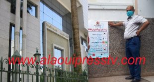 يوميات محاكم فاس ما بعد مرحلة 10يونيو 2020 : بقلم أحمد اليوسفي الفيلالي الكاتب المحلي للنقابة الديمقراطية للعدل بفاس