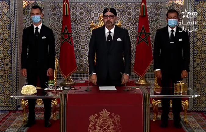 النص الكامل لخطاب العرش يوليوز 2020