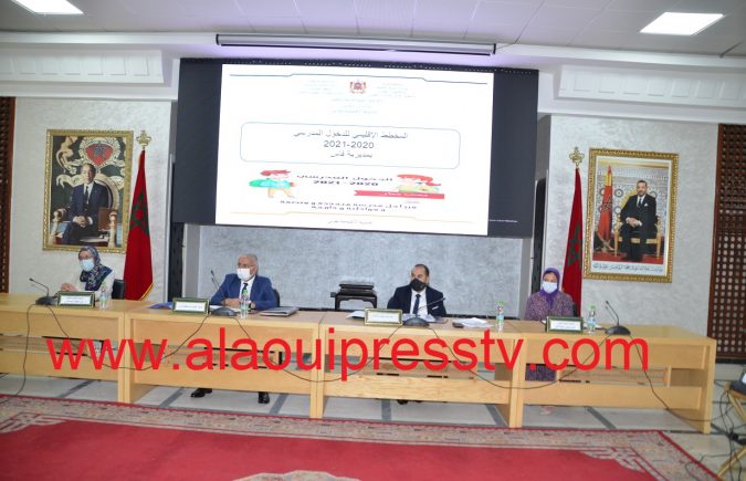 بالفيديو والصور : المُجْرَيات الكاملة لأشغال الدورة العادية لمجلس عمالة فاس شهر شتنبر 2020