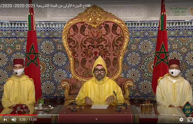 المستثمرون فوق الأراضي السلالية يتنفسون الصعداء بعد الخطاب الملكي السامي بمناسبة افتتاح السنة التشريعية الخامسة
