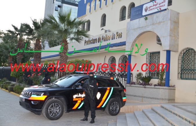 توقيف 12.304 شخصا في عمليات أمنية مكثفة بمدينة فاس ارتقت بمستوى الشعور والاحساس بالأمن لدى ساكنتها الغراء