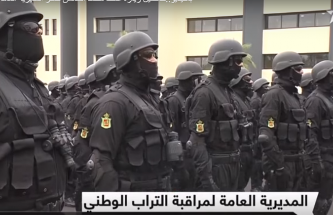 المديرية العامة لمراقبة التراب الوطني DST  عَيْنُ  المغرب التي لاَ تَنَـــام والمديرية العامة للأمن الوطني مستمران في حربهما الضروس ضد الاتجار في المخدرات