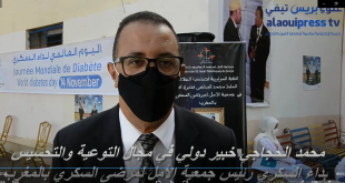 تعزية في وفاة والدة أخينا الخبير الدولي محمد الحجاجي تغمدها الله بواسع رحمته