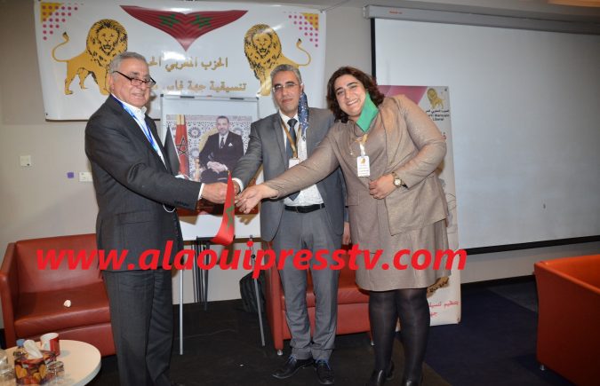 الأستاذ محمد زيان المنسق الوطني للحزب المغربي الحر يقرر تعيين منير بحري نائبا أولا له