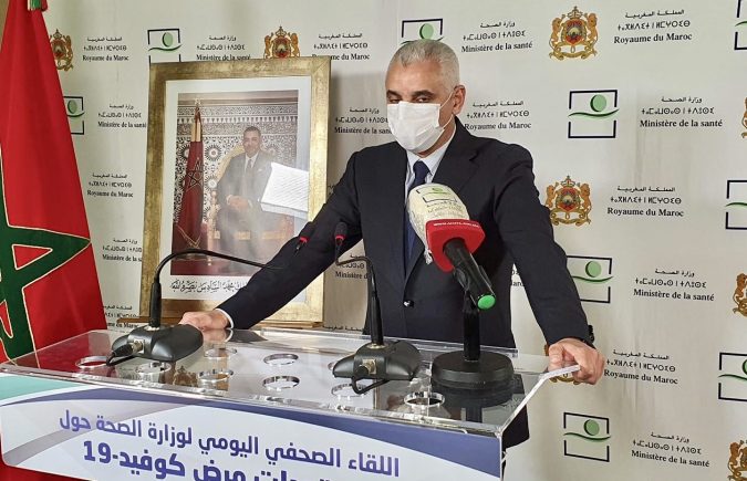 إلـــى السيد وزير الصحة المحترم : النقابة المستقلة لأطباء القطاع العام تمد يدها البيضاء وتدق ناقوس الخطر