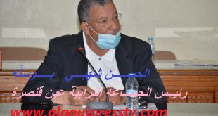 جواد حمدون مفتش حزب الإستقلال بفاس يعزي في وفاة المرحومة والدة الأخ الحسن شهبي بوسنه رئيس جماعة عين قنصرة