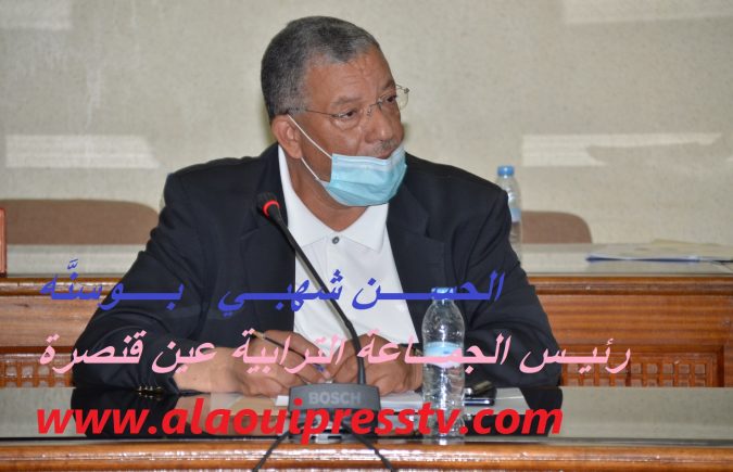 جواد حمدون مفتش حزب الإستقلال بفاس يعزي في وفاة المرحومة والدة الأخ الحسن شهبي بوسنه رئيس جماعة عين قنصرة