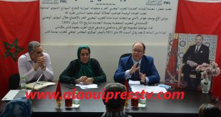 يوسف خوادر الأمين العام للحزب المغربي الحر في لقاء تواصلي مفتوح مع أطر ومناضلي الحزب بفاس