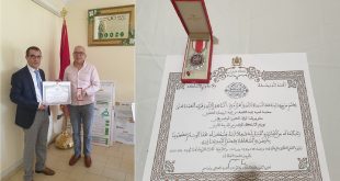 تهنئة خاصة للسيد عبد اللطيف الضاوي بمناسبة توشيحه بوسام الإستحقاق الوطني من الدرجة الأولى