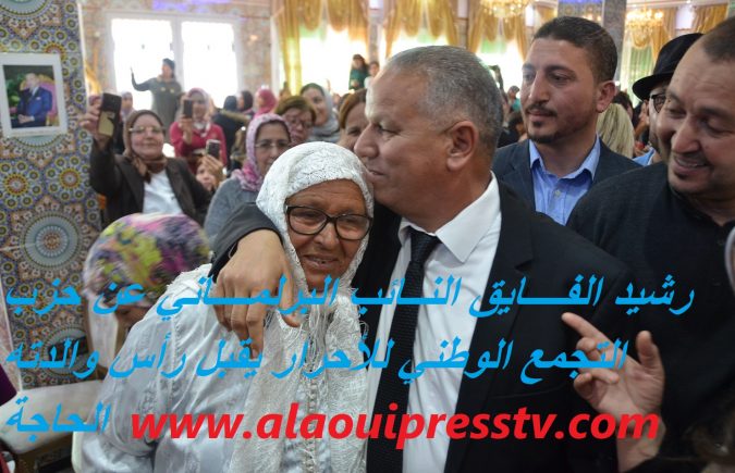 رشيد الفايق : أَنَــا عْرُوبِِـــي وَأَفْتَخِـــرْ، وأتشرف داخل قبة البرلمان بتمثيل سكان جنان الورد الأحرار المعتزين بإنتمائهم العروبي