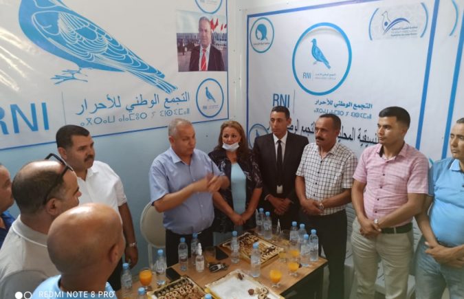 البرلماني رشيد الفايق بمعية رئيس جماعة عين البيضا رشيد الهرد يترأسان أنشطة حزبية وازنة، وأخرى رياضية مقتدرة