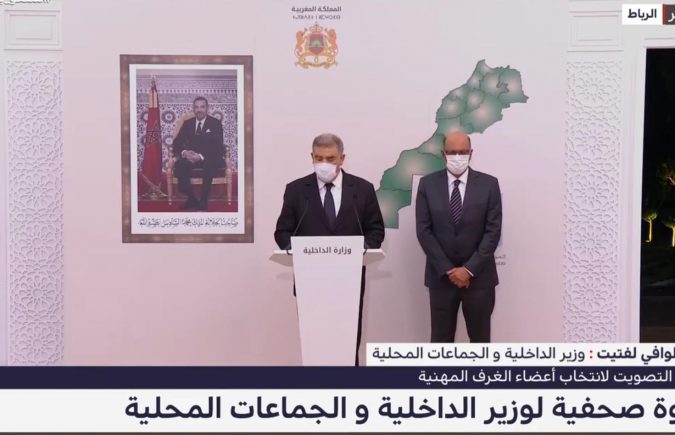 الإستحقاقات الإنتخابية العامة المقبلة سَتُجْرَى في موعدها المحدد (8 شتنبر 2021) : وزير الداخلية لفتيت يؤكد ذلك بشكل رسمي!!! انتهى الكلام
