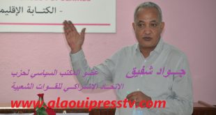 إذا أردت السلام، فاستعد للحرب..بقلم: القيادي الإتحادي جواد شفيق