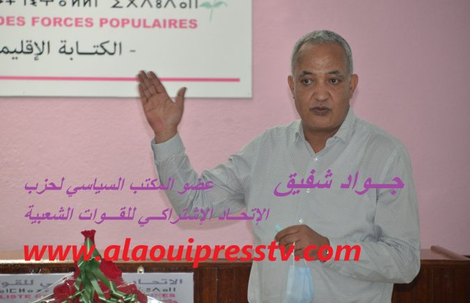 إذا أردت السلام، فاستعد للحرب..بقلم: القيادي الإتحادي جواد شفيق