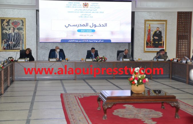 المصادقة بالإجماع على النقط المدرجة ضمن جدول أعمال الدورة العادية لمجلس عمالة فاس لشهر يناير 2022