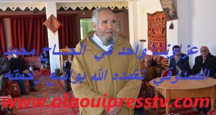 جمعية مستثمري عين الشقف تنعي أحد أعمدتها المرحوم الحاج محمد الصدوقي : إنا لله وإنا إليه راجعون