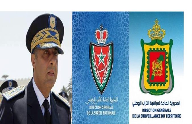 بتعليمات مديرية للسيد عبد اللطيف حموشي تم صرف منحة عيد الأضحى لفائدة أرامل ومتقاعدي أسرة الأمن الوطني