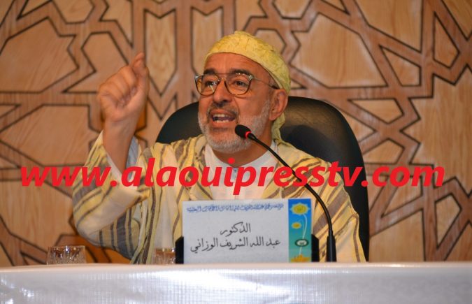 تعزية ومواساة في وفاة العارف بالله ومحب رسول الله العلامة الجليل المرحوم سيدي عبد الله الشريف الوزاني