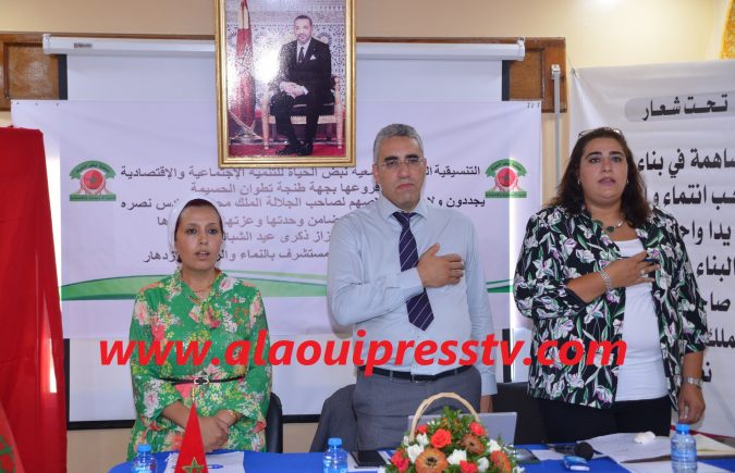 طنجة: تعزيز الهياكل التنظيمية لجمعية نبض الحياة للتنمية الإجتماعية والإقتصادية بتأسيس ثلاث فروع جديدة لقطاعات غير مهيكلة