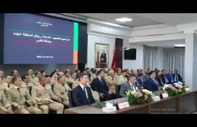 لمن يهمه الأمر هؤلاء هم رجال السلطة المحلية الجدد الذين تم تعيينهم على مستوى عمالة فاس : نتمنى لهم التوفيق والنجاح