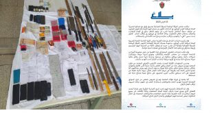 القوة الخاصة التابعة للديستي بفاس تضرب بقوة: توقيف 7 أشخاص للاشتباه في تورطهم في فرض الزطاطة المقننة وتحصيلها تحت مسمى “الفيء”