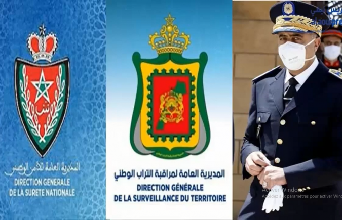 خمسة ملايير سنتيم حجم مساهمة قطب المديرية العامة للأمن الوطني والمديرية العامة لمراقبة التراب الوطني في الحساب الخاص رقم 126