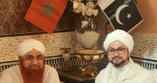 رئيس مجلس الشورى للدعوة الاسلامية العالمية الشيخ عمران عطاري بفاس في ضيافة المفكر د. محمد أمين الحسني