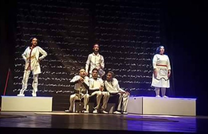 برنامج الجولة المسرحية لنادي المرآة للمسرح بفاس يَعْرِضُ خلالها عمله المسرحي الجديد : “لِـــــــــيَــــــامْ….أَلِــــــيَـــــــــامْ”