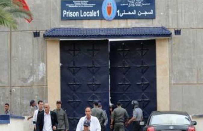 مسودة مشروع تعديل القانون المنظم للسجون الرامية إلى أنسنة ظروف الإعتقال وتحسين جودة خدمات المؤسسات السجنية