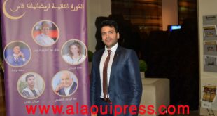 مروان حاجي يقدم Répertoire السهرة الثانية لرمضانيات فاس 2 : ملحمة فنية بنكهة التراث، معزوفة تمسح عبق التاريخ عن جبين فاس