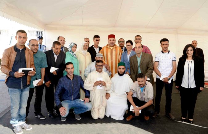 جلالة الملك حفظه الله يعطي انطلاقة برنامج دعم التشغيل الذاتي لفائدة السجناء السابقين- رمضان 2016