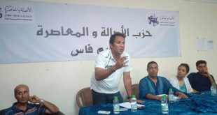 أصوات منددة داخل صفوف حزب PAM بفاس الجنوبية تطالب قيادة الحزب بالتراجع عن تزكية السلوني وتعويضه بفريد أمغار