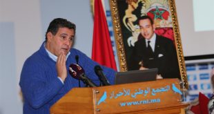 أخنوش من طنجة : أغراس أغراس شعار المرحلة القادمة…وعدوّنا الأول هو الفقر والهشاشة والبطالة