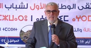 السكوت وقت الكلام إخلال بالمسؤولية…أليس كذلك السي بنكيران ؟ حبنا لملكنا أكبر من أن تنال منه مناورات بعض السياسيين