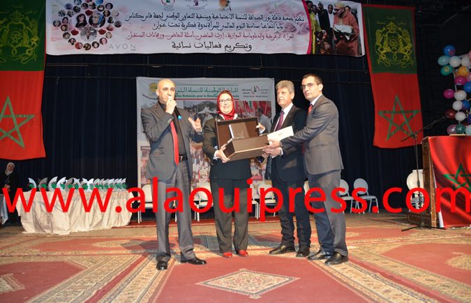 سفير دولة فلسطين الدكتور زهير الشن يشارك جمعية قافلة نور الصداقة بفاس احتفالها باليوم العالمي للمرأة