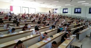 النتائج الكاملة لمباراة ولوج السنة الأولى بكلية الطب والصيدلة بفاس 2018/2017