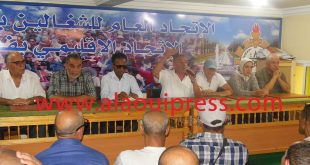 خبر عاجل : المحكمة الإبتدائية بفاس تنتصر لعبد العزيز العزابي الكاتب الإقليمي السابق لنقابة إ.ع.ش.م بفاس