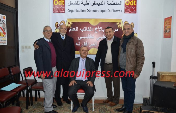 حركة نقابية فاعلة متجددة من أجل مدينة فاس : شعار المؤتمر الإقليمي التأسيسي للمنظمة الديمقراطية للشغل ODT بفاس