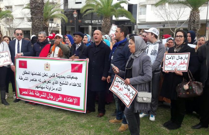 والي أمن فاس ينوه بالتضامن المطلق للمجتمع المدني مع شُرْطِيَيْنِ ضحايا إعتداء إجرامي شنيع بواسطة غاز مسيل للدموع وأسلحة بيضاء