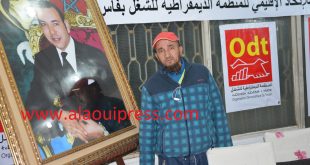 رسالة الزويتني المفتوحة إلى أطر ومستخدمي شركة OZONE للنظافة بفاس : الأبعاد والدلالات