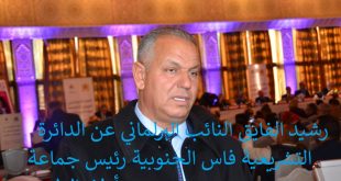 رشيد الفايق رئيس جماعة أولاد الطيب يوجه الدعوة إلى أعضاء المجلس لحضور أشغال الدورة الإستثنائية