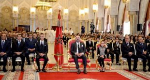 مراسيم حفل تقديم الحصيلة المرحلية والبرنامج التنفيذي في مجال دعم التمدرس وتنزيل إصلاح التربية والتكوين
