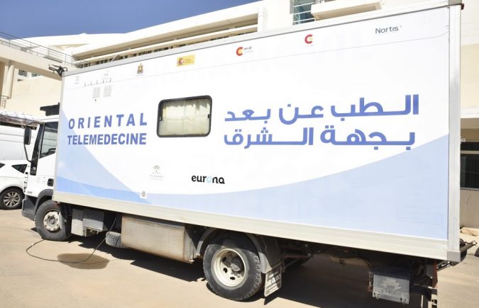 مجلس جهة الشرق وشركاؤه يطلقون تجربة نموذجية لمشروع الطب عن بعد