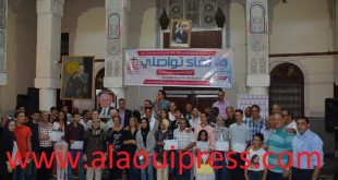 رد الإعتبار إلى المدرسة العمومية هاجس جمعية الشبيبة المدرسية بفاس وتكريم جيل الرواد ثقافتها