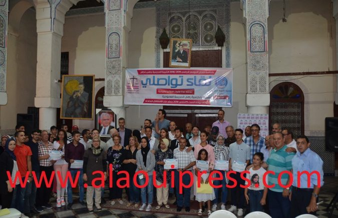 رد الإعتبار إلى المدرسة العمومية هاجس جمعية الشبيبة المدرسية بفاس وتكريم جيل الرواد  ثقافتها